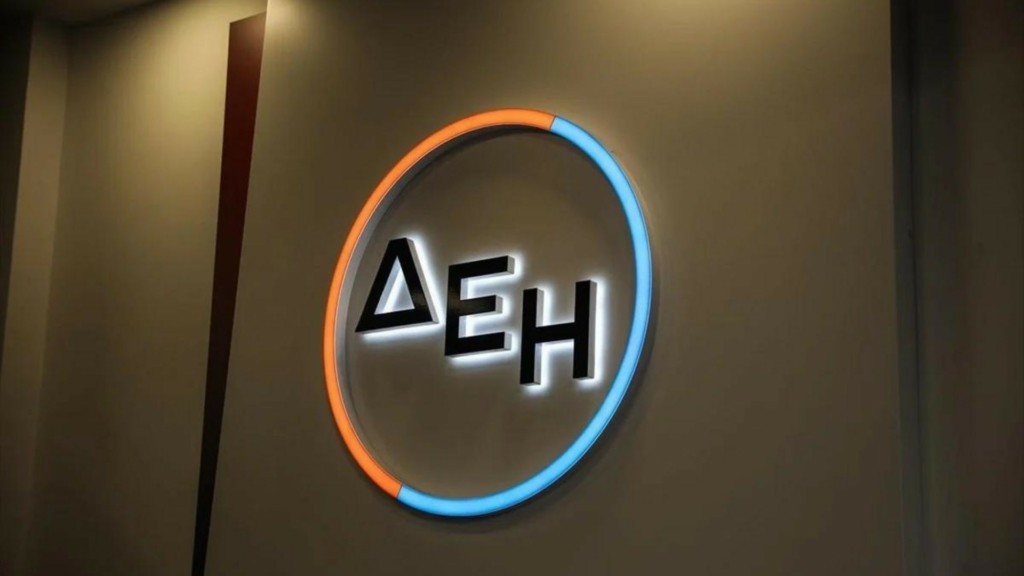 dei logo
