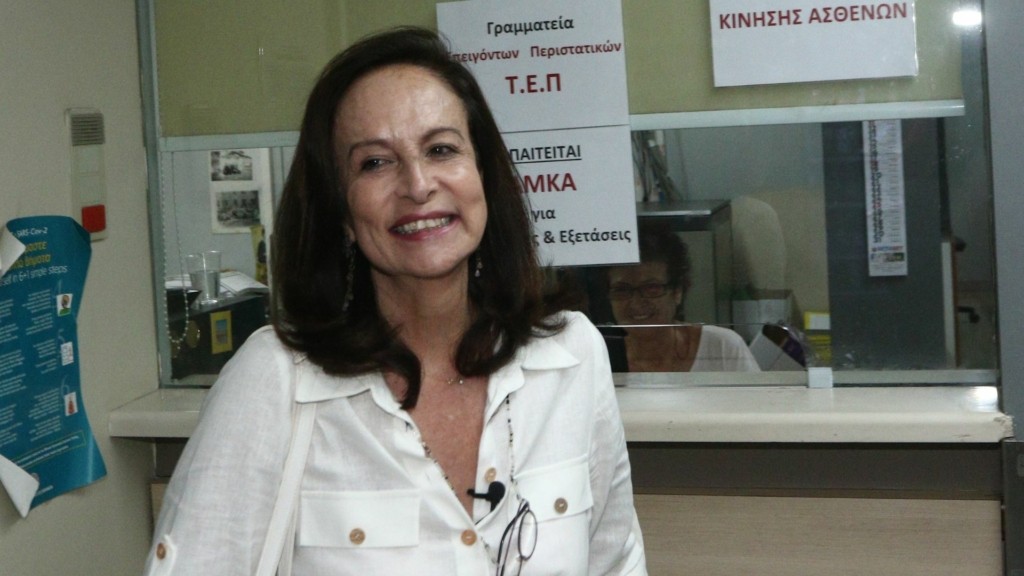 diamantopoulou 77- new