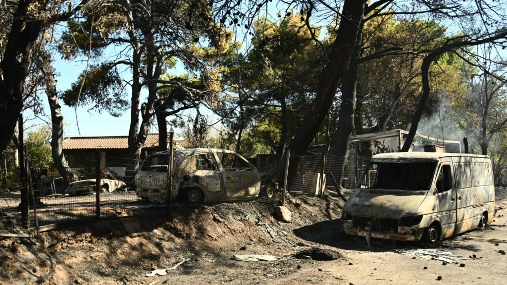 fire_attiki_new