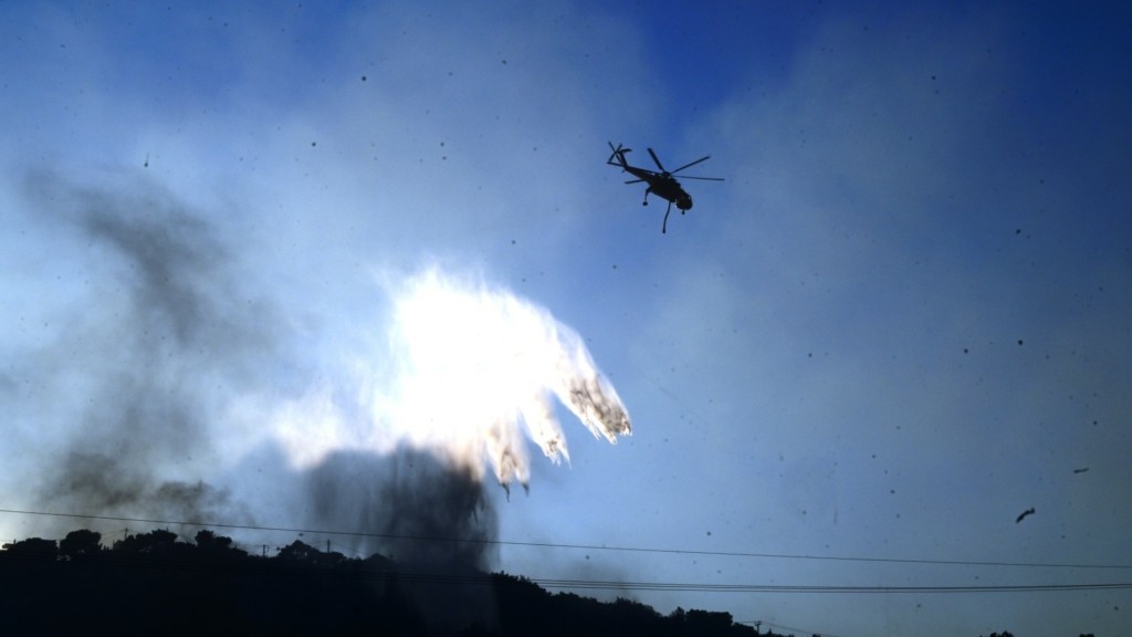 fire_helicopter_new