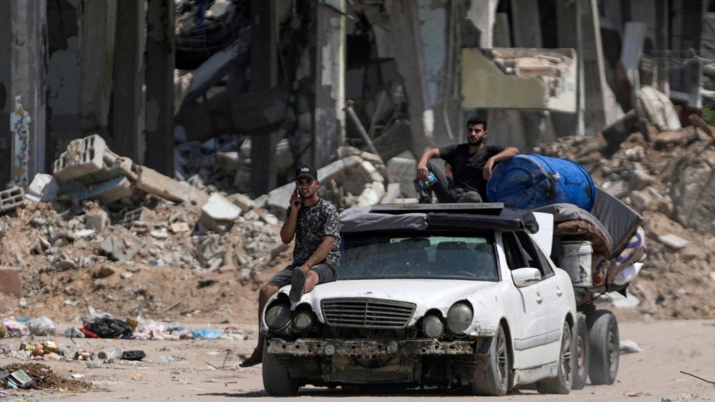 gaza new