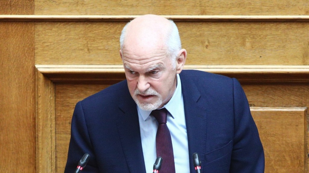 giwrgos-papandreou