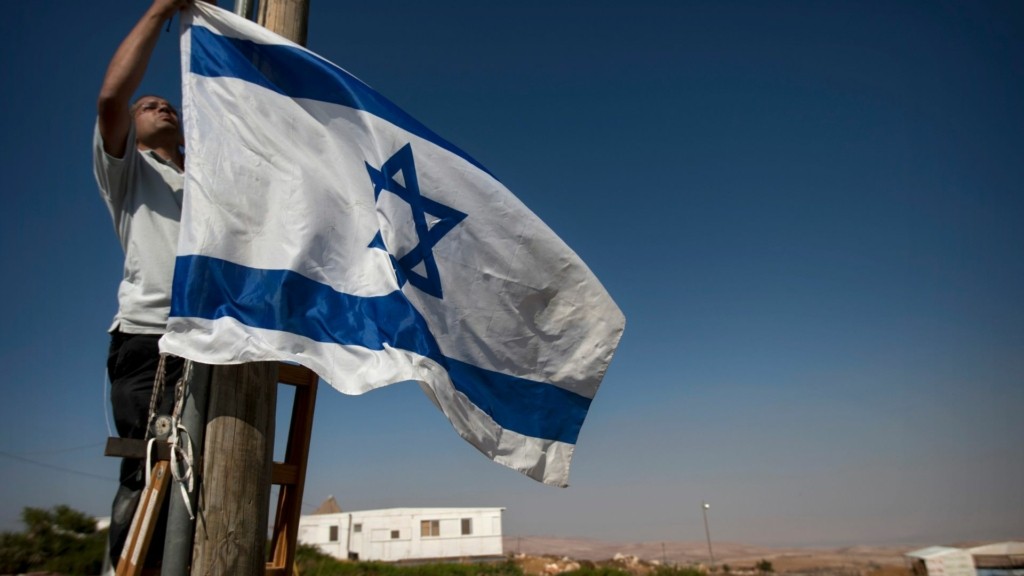 israel new
