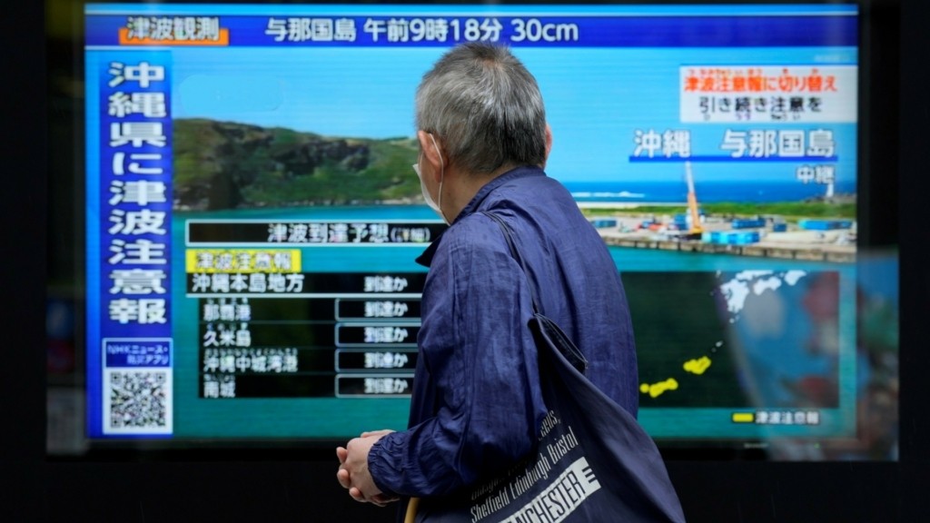 japan_earthquake_new