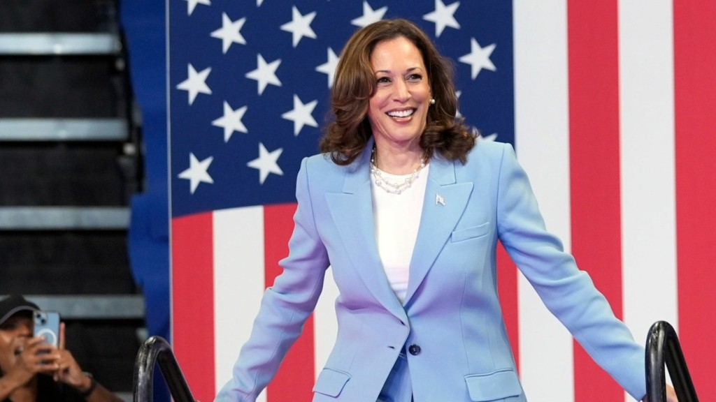 kamala new