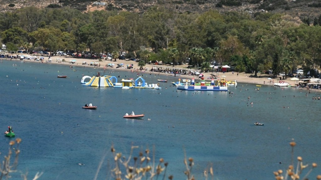 karathonas new
