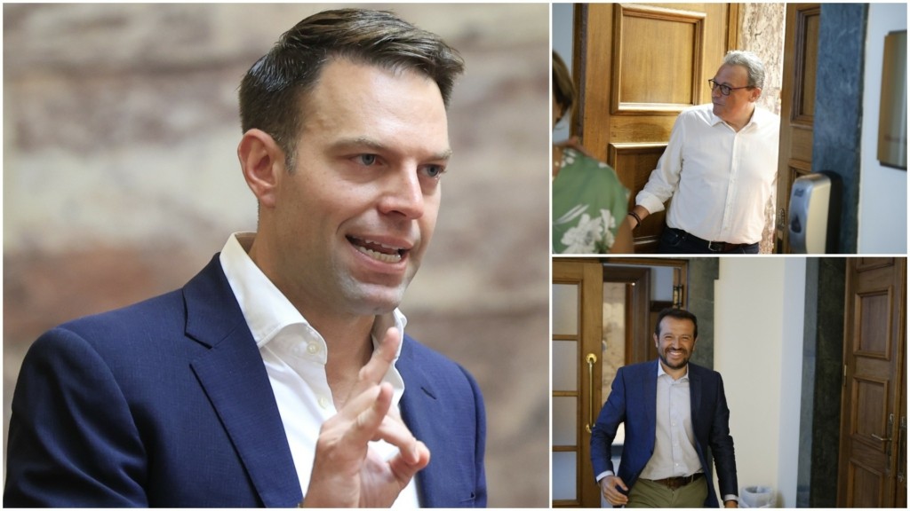 kasselakis-famellos-pappas