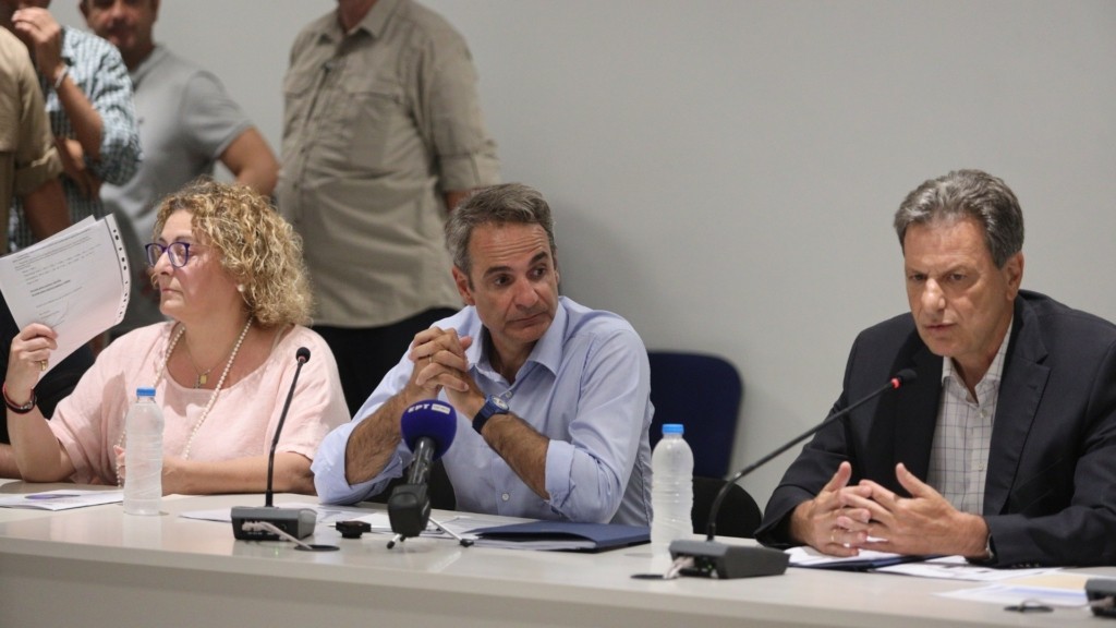 mitsotakis