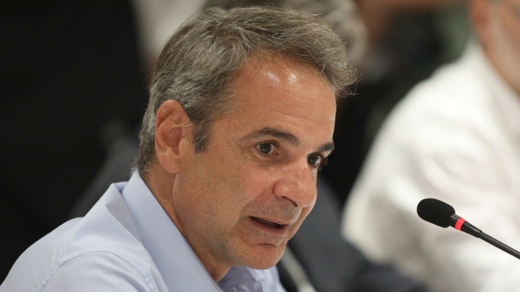 mitsotakis