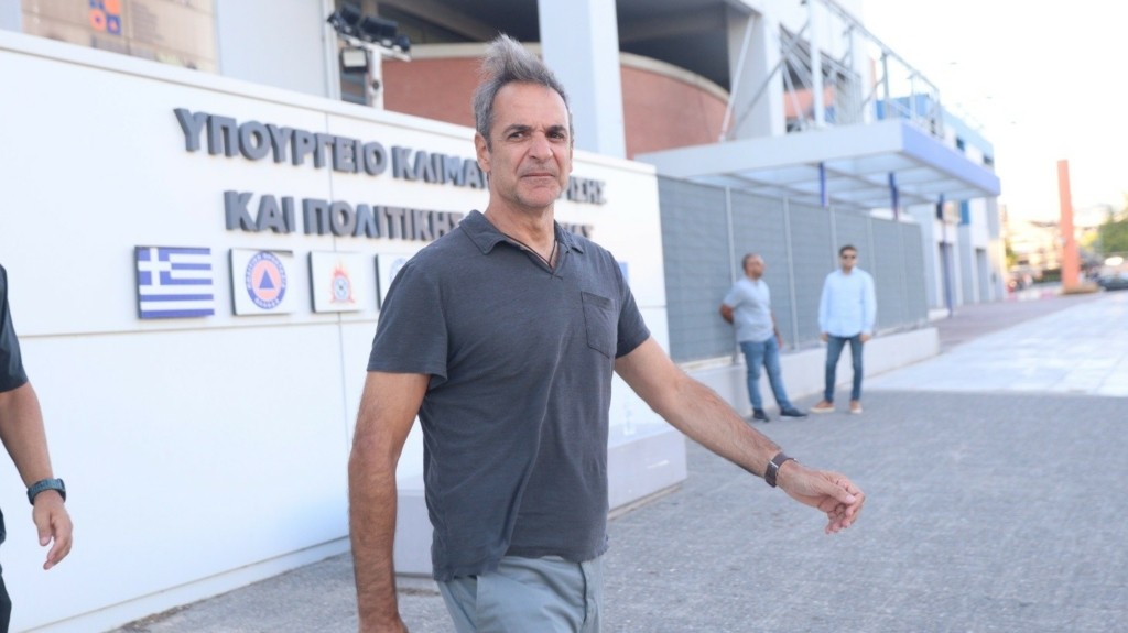 mitsotakis