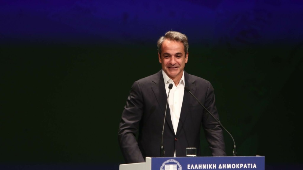 mitsotakis new
