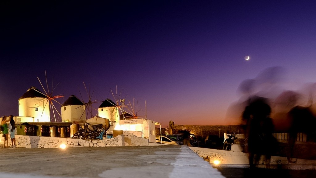 mykonos parti 987- new
