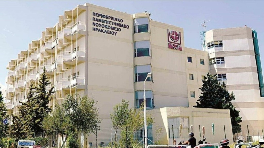 pagni-new-1
