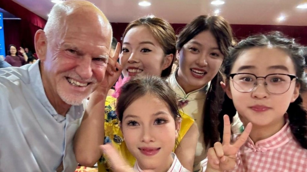 papandreou