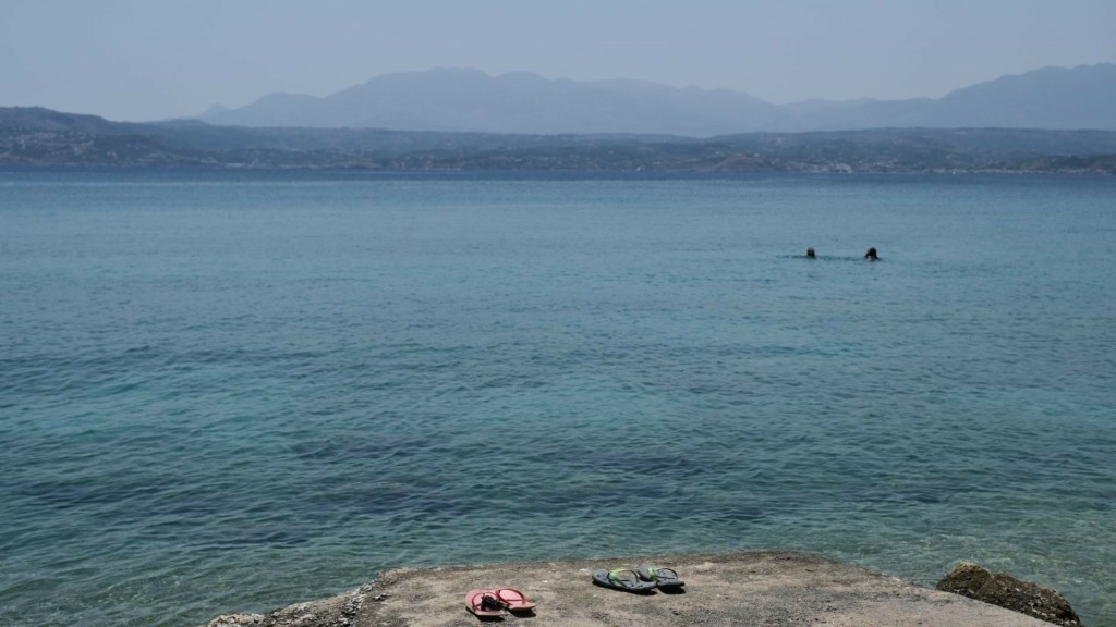 paralia-new