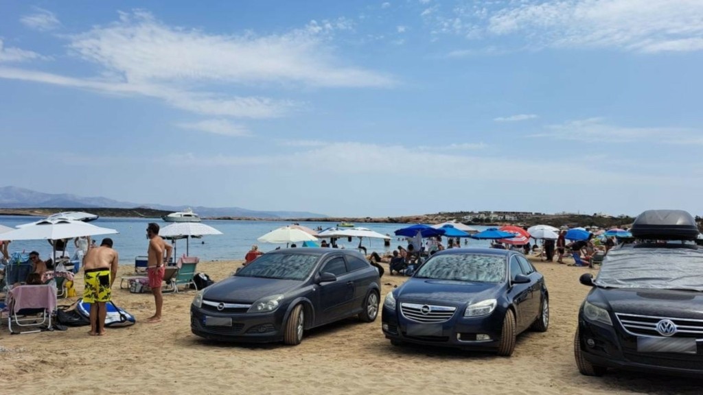 paros_Santa_Maria