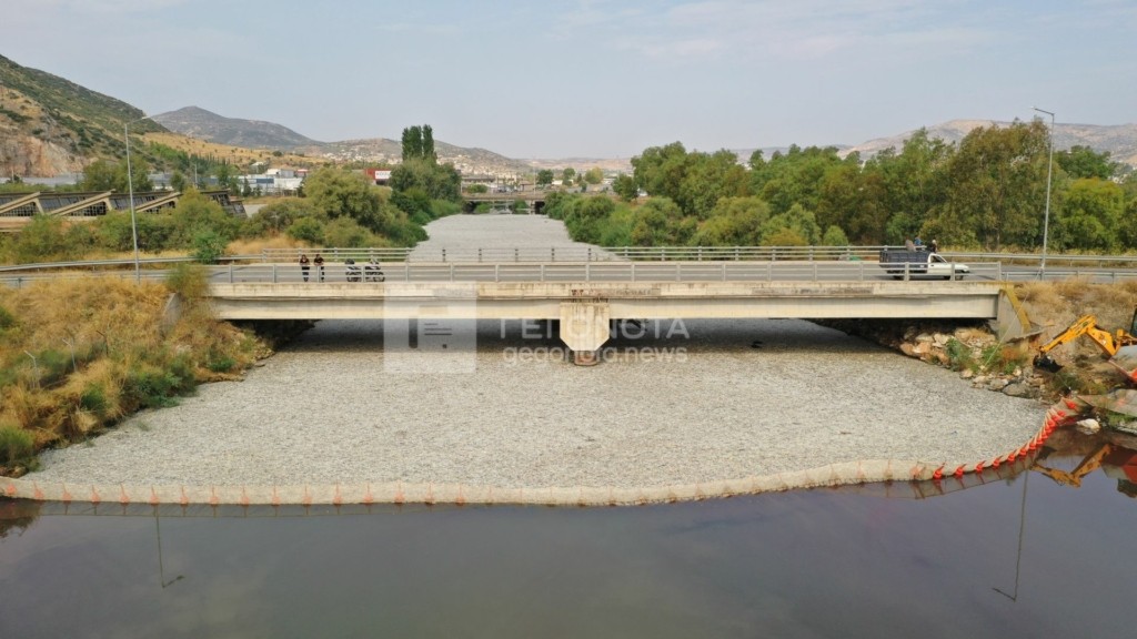 psaria volos 665- new