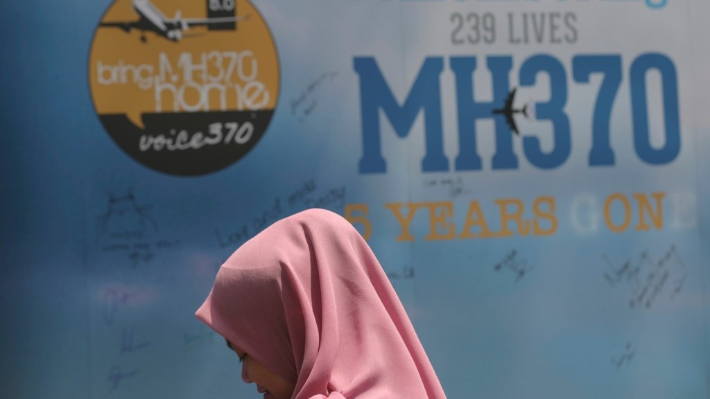 ptisi malaysian airlines 87- new