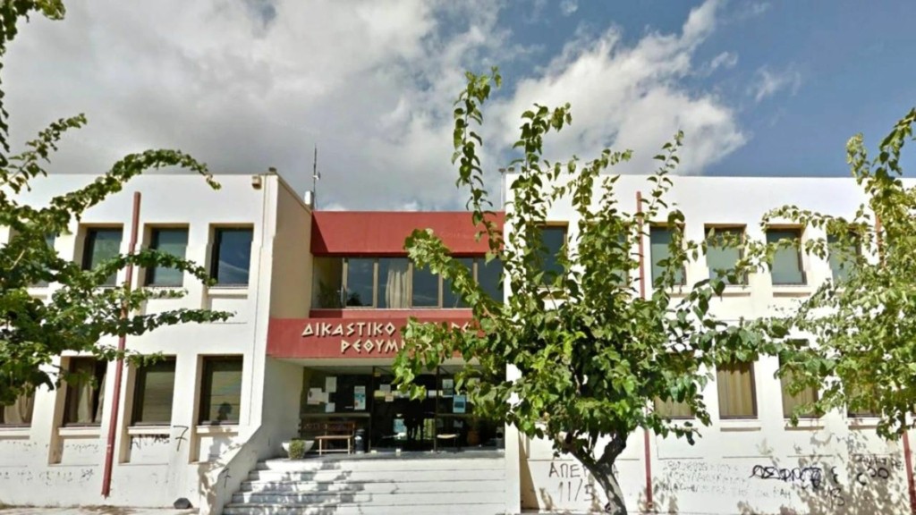 rethymno new