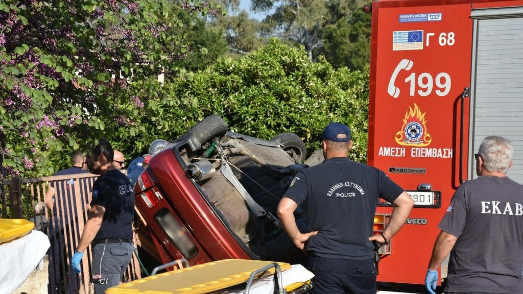 troxaio-astynomikos-piros