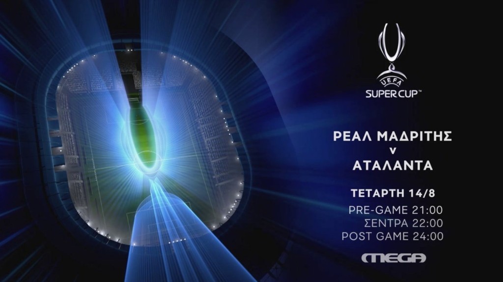 uefa-new