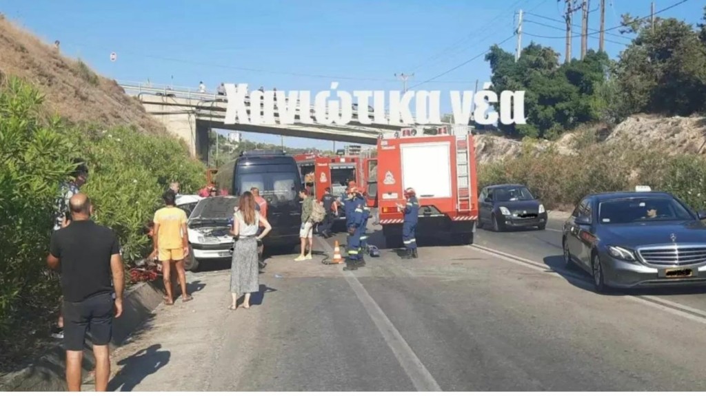 voak_troxaio