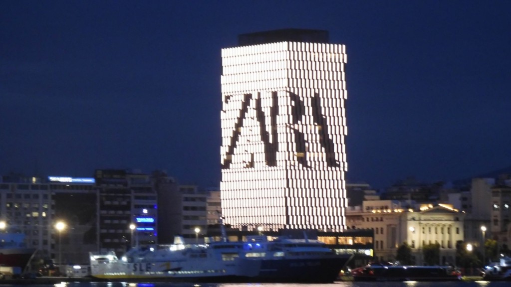 zara new
