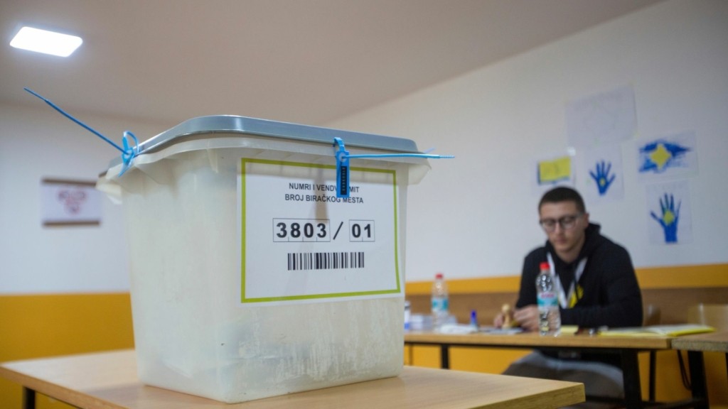 ελεψτιονσ νες