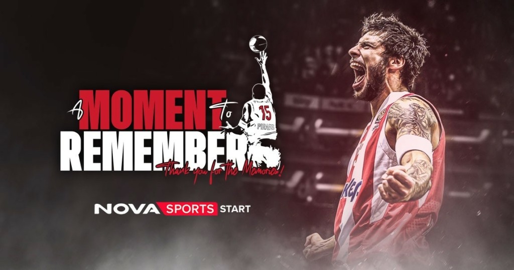 A moment to remember