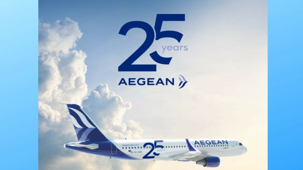 AGEAN2