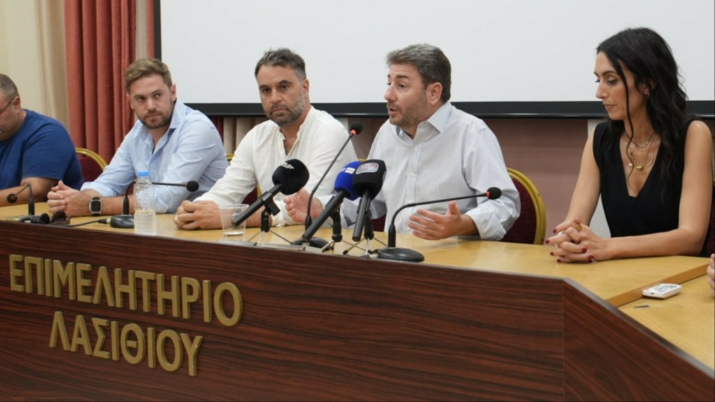ANDROULAKIS LASITHI