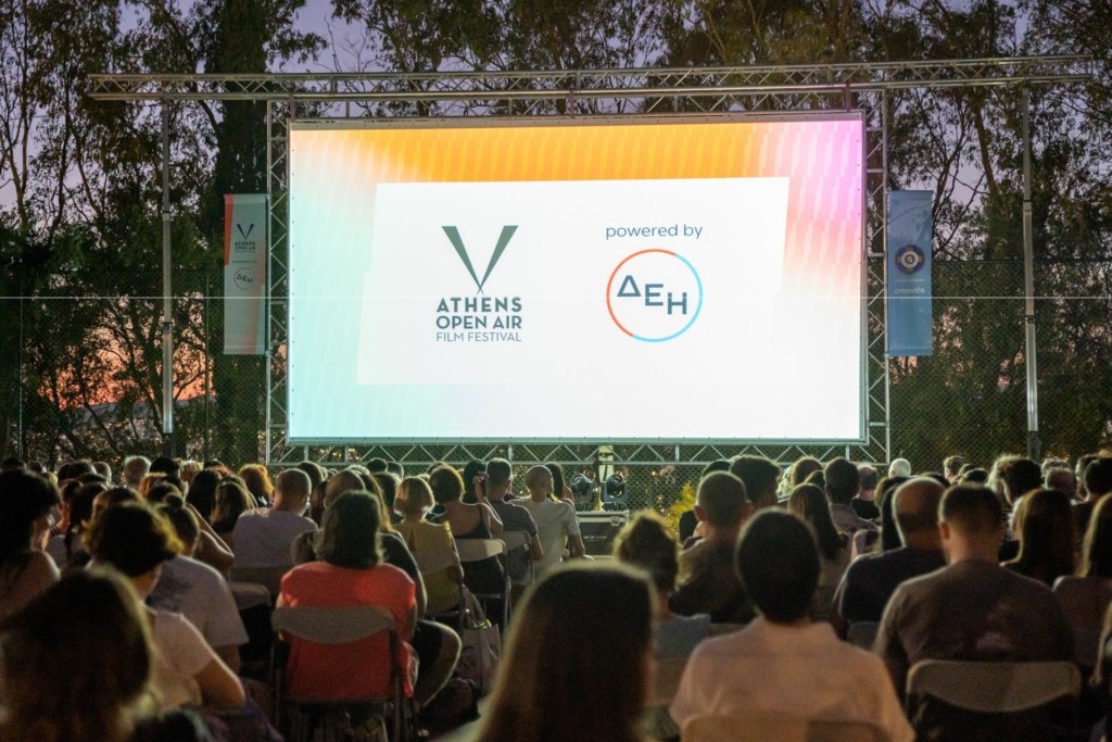 Athens Open Air Film Festival