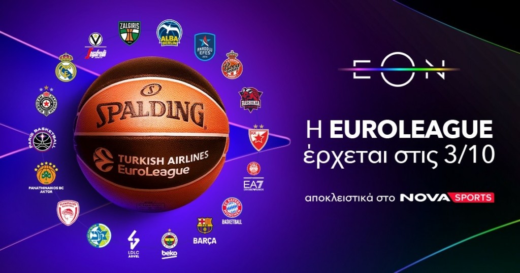 EuroLeague_Photo 1