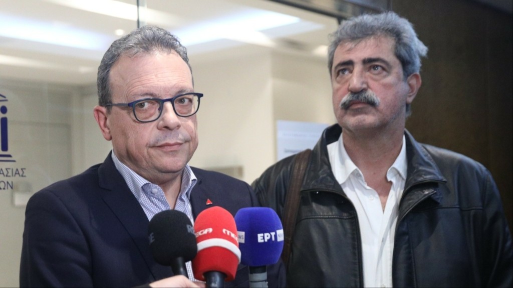 FAMELLOS POLAKIS