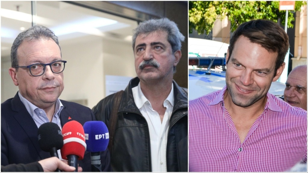 FAMELLOS POLLAKIS KASSELAKIS
