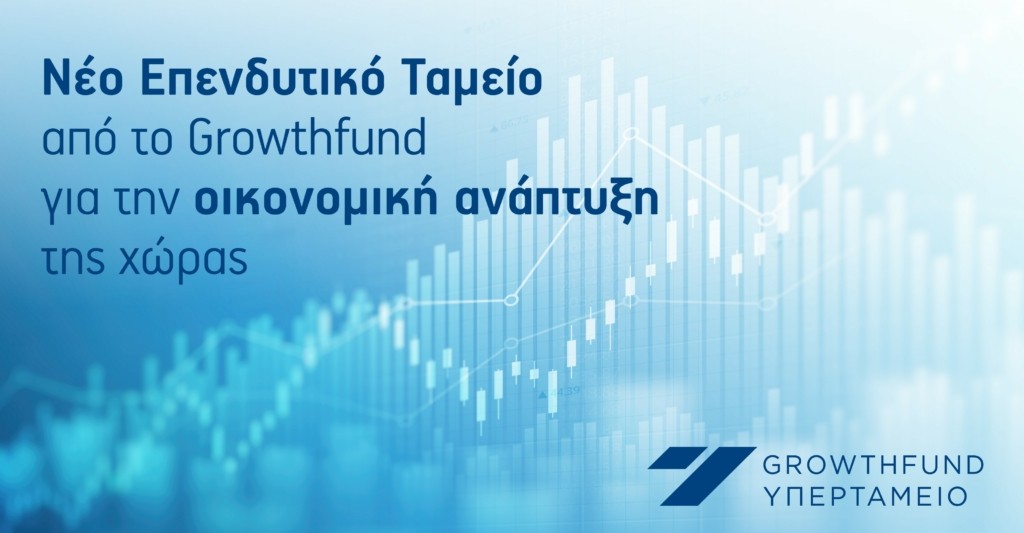 Growthfund_BlackRock_New+Fund_25.9_GR