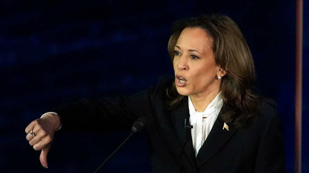 KAMALA