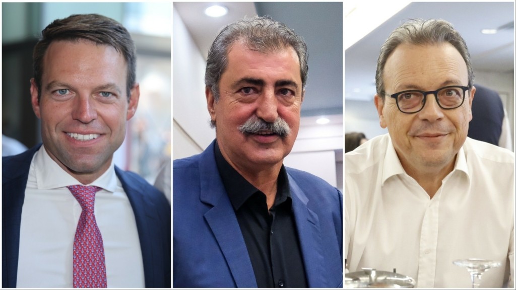 KASSELAKIS POLAKIS FAMELLOS