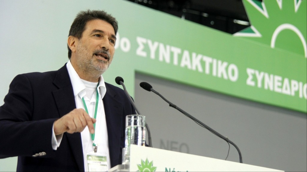LIAROS ANTONIS