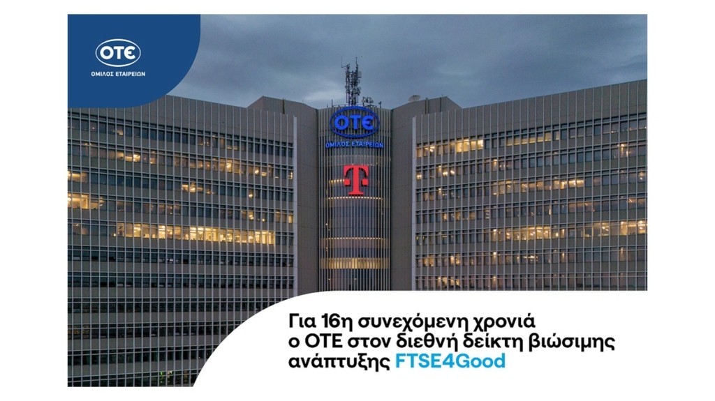 OTEFTSE4Good 2024 copy