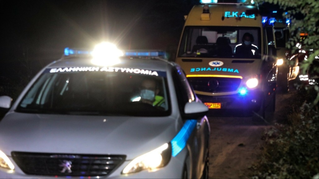 PERIPOLIKO EKAB