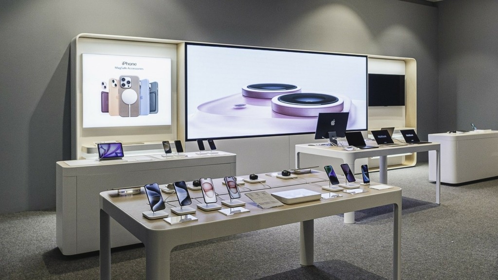 Public Event_New Apple Store