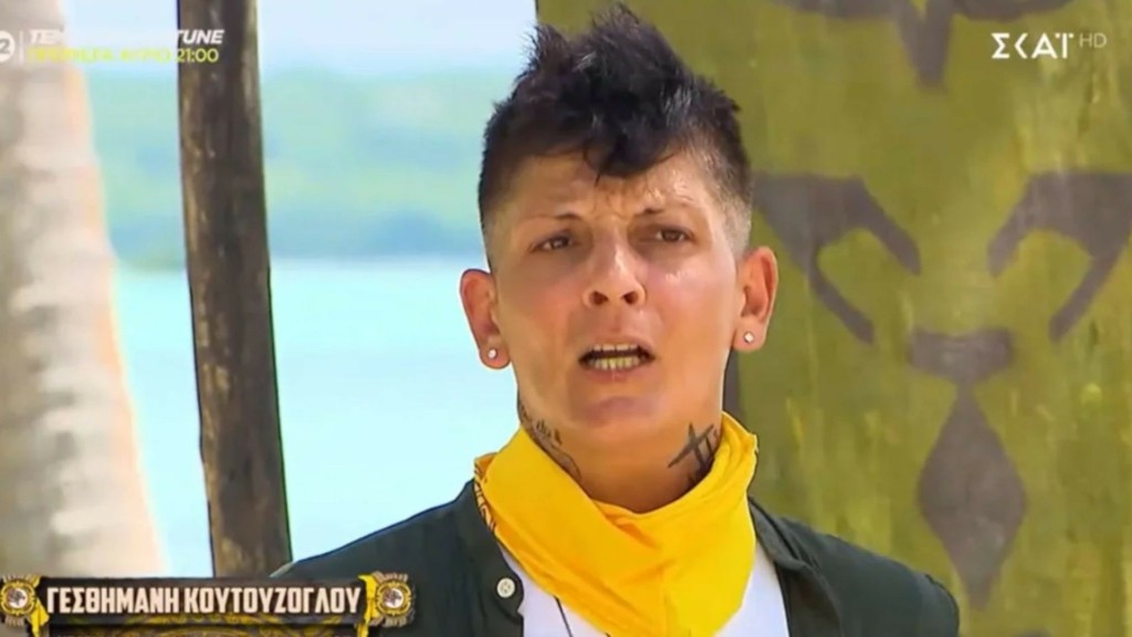 SURVIVOR