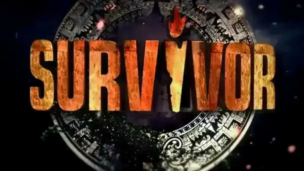 SURVIVOR2024