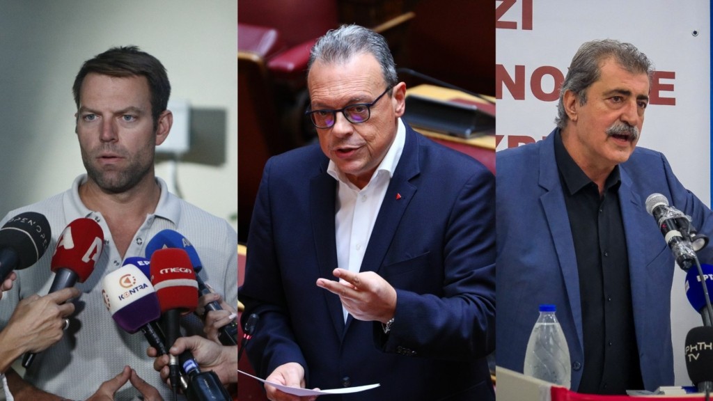 SYRIZA NEW