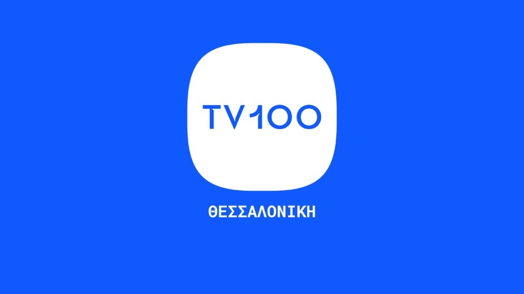 TV100 Logo_Blue