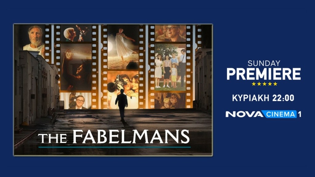 The Fabelmans_Photo 1