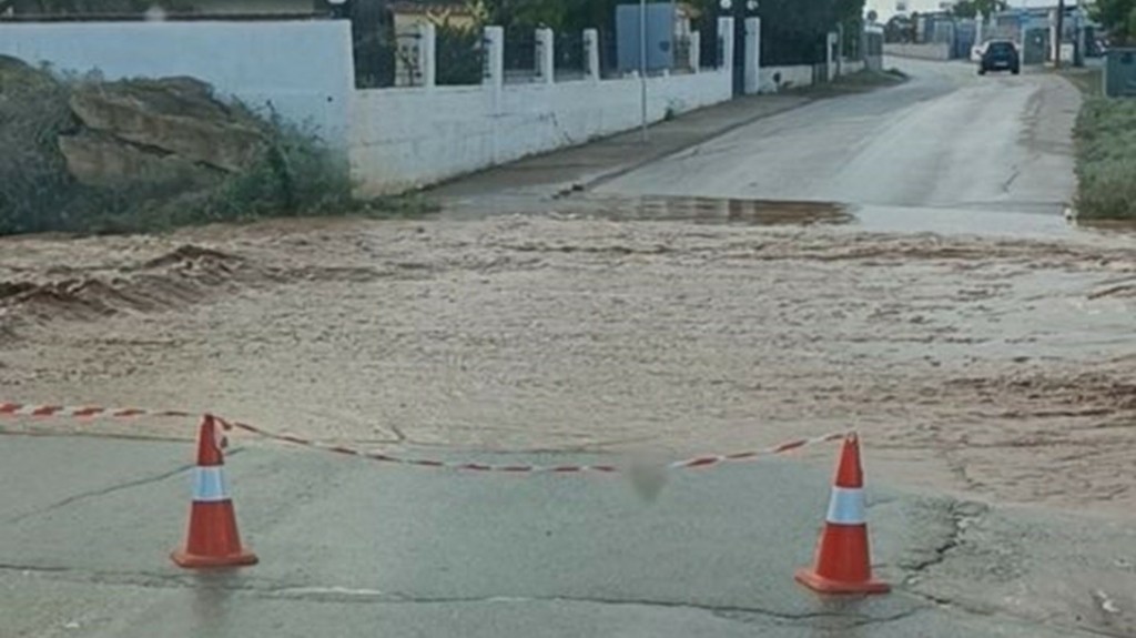 XALKIDIKI