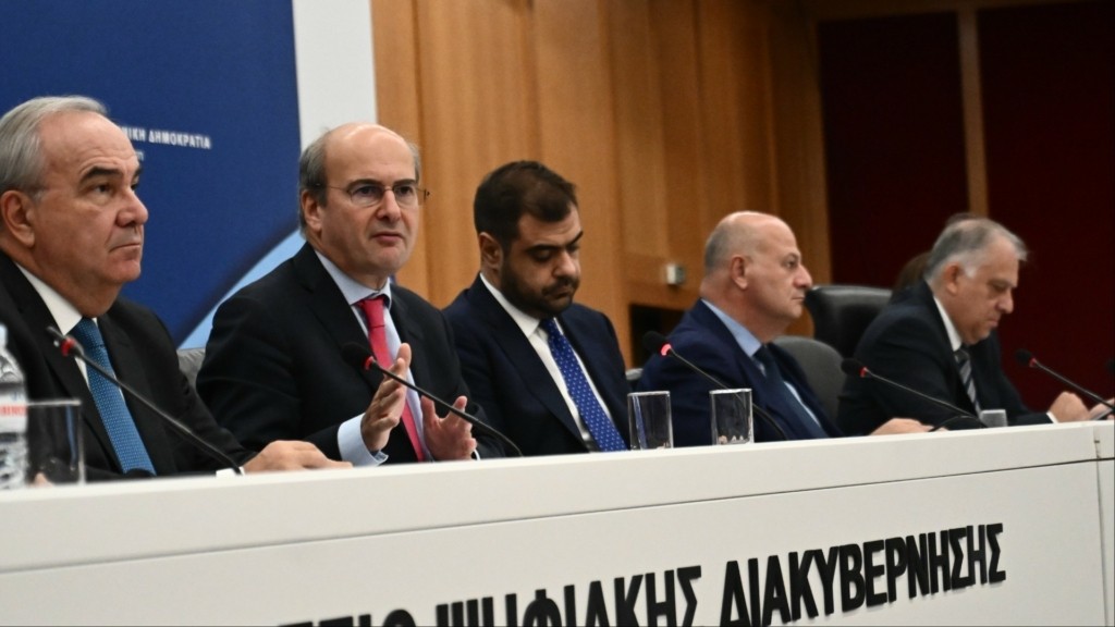 XATZHDAKIS OIKONOMIA