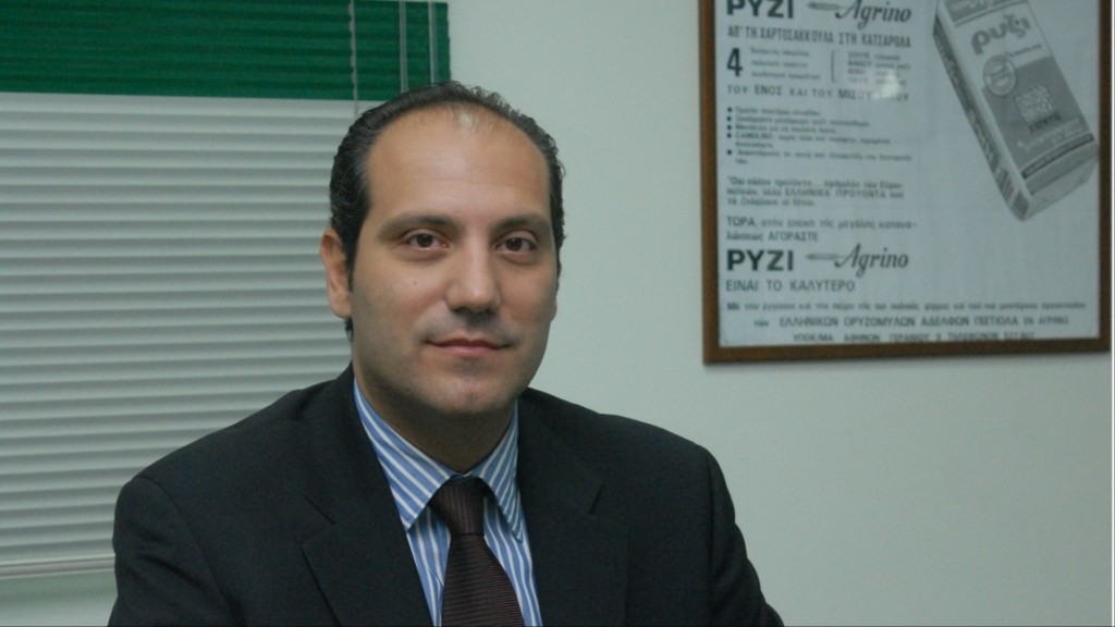 agrino pistiolas